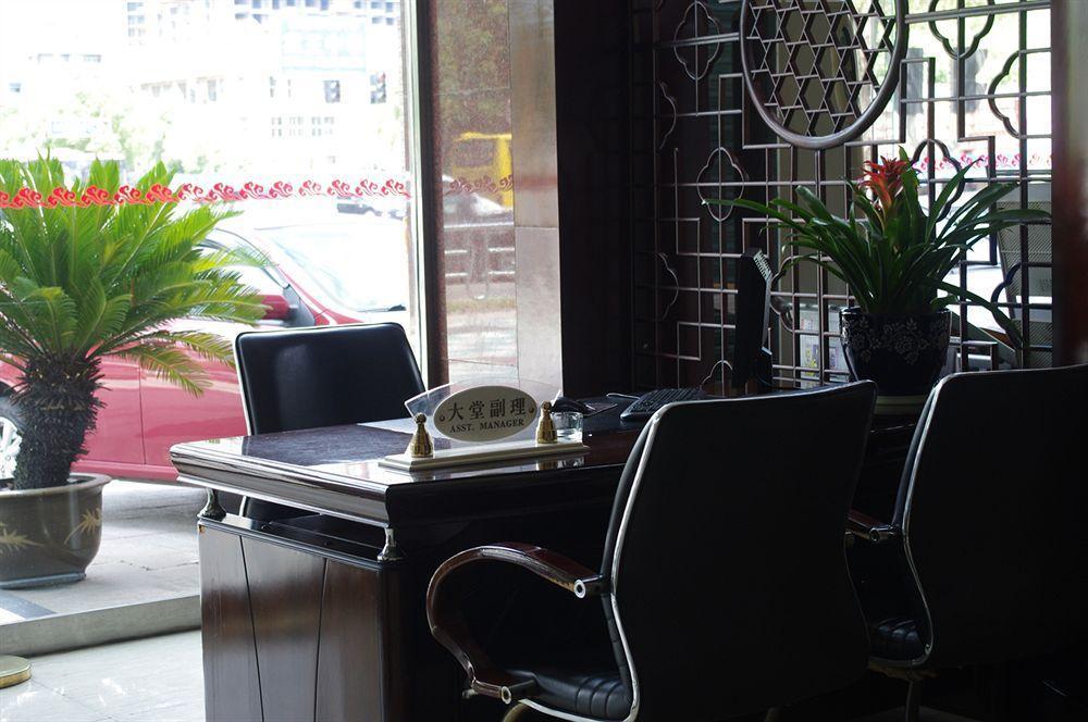 Yiwu Kasion Purey Hotel Buitenkant foto