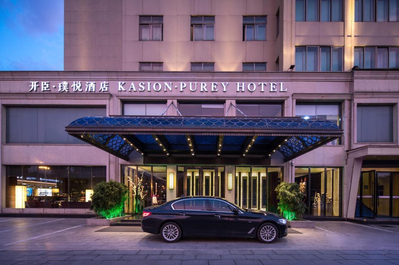 Yiwu Kasion Purey Hotel Buitenkant foto